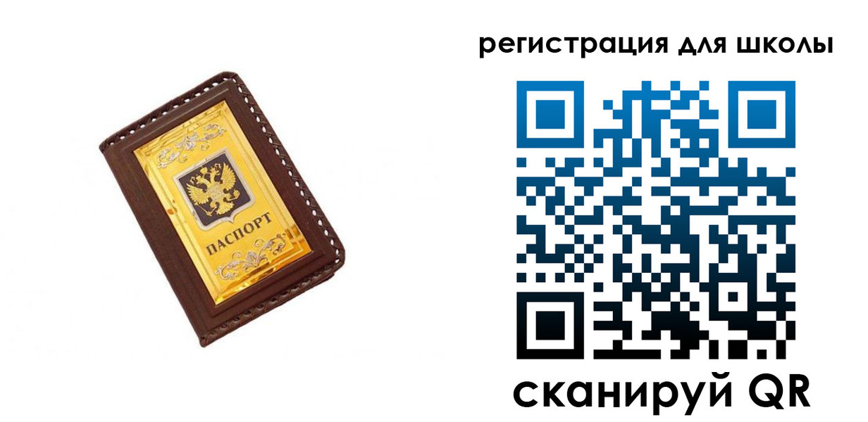 форма 3 в Новотроицке