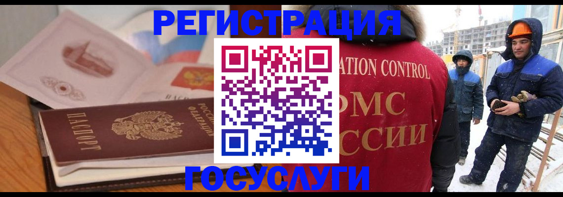 форма 3 в Новотроицке